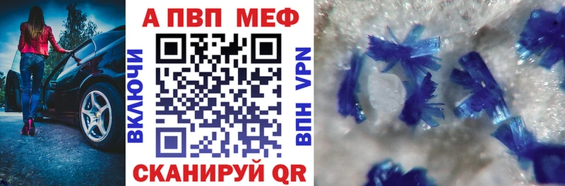 kraken ссылки Порхов А ПВП мука