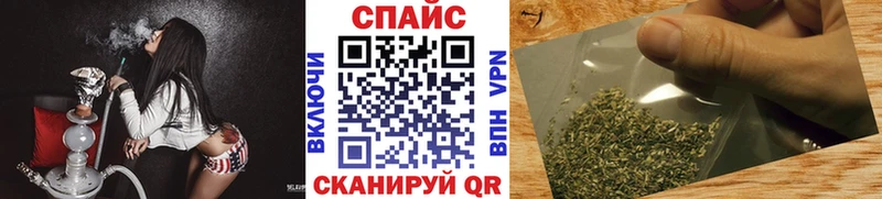 KRAKEN   Порхов  Бутират Butirat 