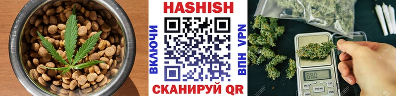 Canna-Cookies конопля даркнет сайт Порхов