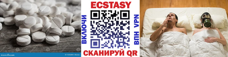 ссылка на мегу даркнет сайт Порхов Ecstasy TESLA