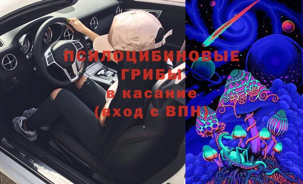героин Аркадак