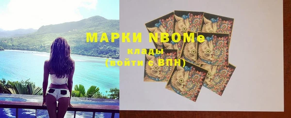 героин Аркадак