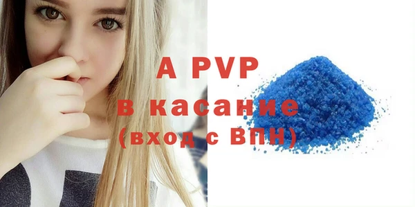 mdpv Переславль-Залесский