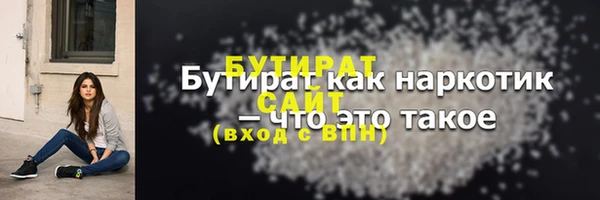 героин Аркадак