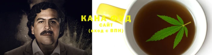 кокаин Арсеньев