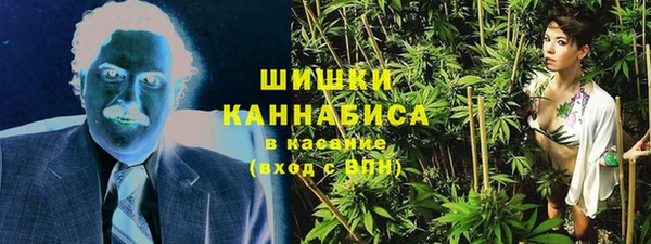 кокаин Арсеньев