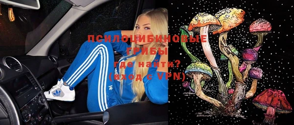 героин Аркадак
