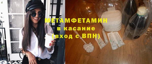 героин Аркадак
