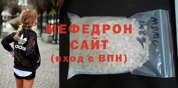 героин Аркадак