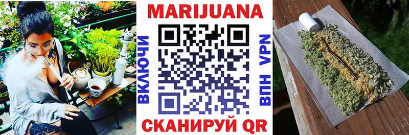 где найти Порхов Шишки марихуана гибрид